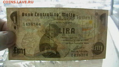 Мальта 1 лира 1967 год . до 29,03,23 по МСК 22-00 - IMGA0961.JPG