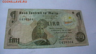 Мальта 1 лира 1967 год . до 29,03,23 по МСК 22-00 - IMGA0958.JPG
