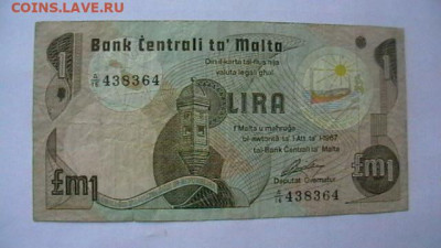 Мальта 1 лира 1967 год . до 29,03,23 по МСК 22-00 - IMGA0957.JPG