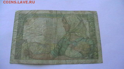 Франция 10 франков 1942 год до 29,03,23 по МСК 22-00 - IMGA0715.JPG