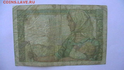 Франция 10 франков 1942 год до 29,03,23 по МСК 22-00 - IMGA0714.JPG