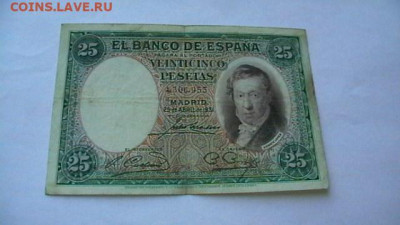 Испания 25 песет 1931 Висенте Лопес до 29,03,23 по МСК 22-00 - IMGA0873.JPG