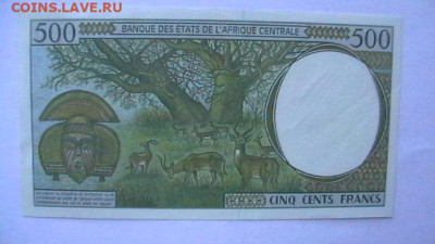 ЧАД. Центр.-Афр. Штаты. 500 фр. 1993 г. до 29,03, 22-00 - IMGA0714.JPG