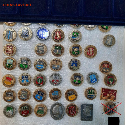 Ассорти различных значков СССР - 2 - фикс 15 руб - 24-03-23 - 20230319_180509