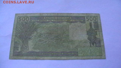Сенегал 500 франков 1990 г. до 29,03,23 по МСК 22-00 - IMGA0950.JPG
