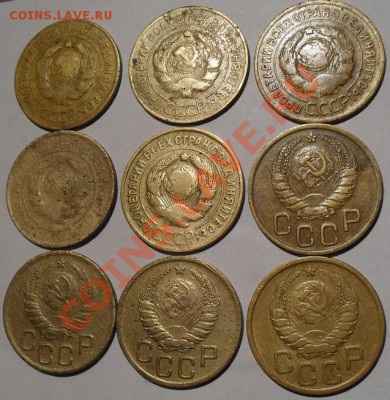 2,3,5 копеек (25 штук) до 18.12.2011г. в 22:30 Мск - 3а