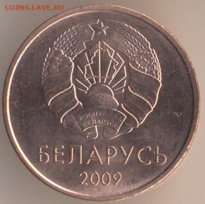 ЗАНИМАТЕЛЬНАЯ НУМИЗМАТИКА - 4