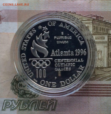 США 1 доллар1996 Прыжки в высоту Олимпиада Атланта1996 23.03 - 125