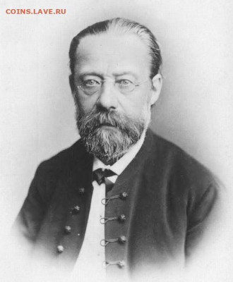 Чехословакия - Bedrich_Smetana