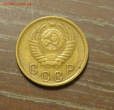 2 копейки 1952 до 31.03, 22.00 - 2 к 1952_2