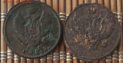 2 Копейки 1812-22 г. КМ  окон. 27.03.2023 г. 22-00 МСК. - рнеп (2)