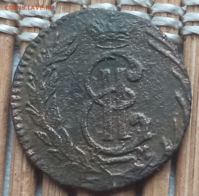 Полушка 1769 г. КМ окон.  27.03.2023 г. 22-00 МСК. - пол1 (1)