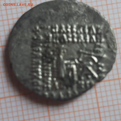 Правители Парфии и Сасанидов - ! Парф2,97