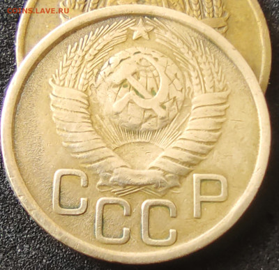 3 копейки 1949 - IMG_20230325_153212