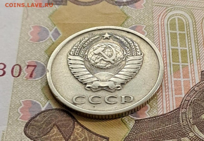 20 копеек 1976  аук до 30.03.2023 есть БЛИЦ - 4