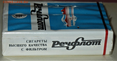 Что мы курили в СССР - коллекционирование  -оценка- - IMG_0005.JPG