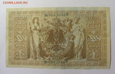 1 000 марок 1910 Германия зеленый (846) 31.03.2023 22:00 МСК - CIMG7743.JPG