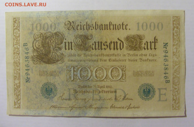 1 000 марок 1910 Германия зеленый (846) 31.03.2023 22:00 МСК - CIMG7742.JPG