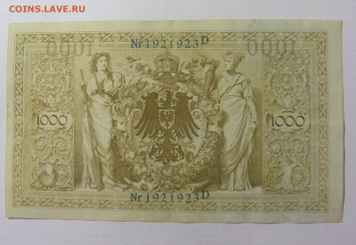 1 000 марок 1910 Германия зеленый (923) 31.03.2023 22:00 МСК - CIMG7748.JPG