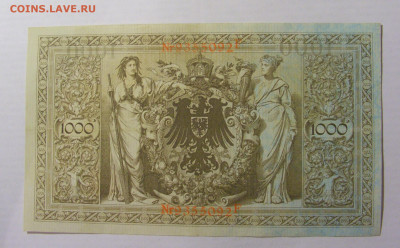 1 000 марок 1910 Германия красный (092) 31.03.2023 22:00 МСК - CIMG7752.JPG