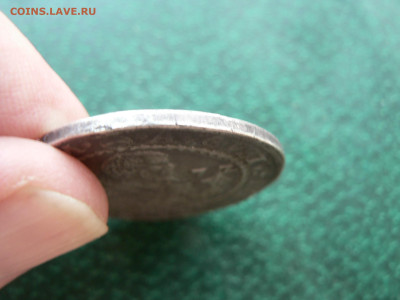 2 талера 1574 Саксония, вопрос по цене и востребованности. - P1490253.JPG
