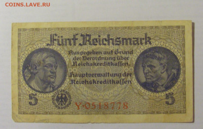 5 марок 1939-45 Германия (778) 31.03.2023 22:00 МСК - CIMG7766.JPG
