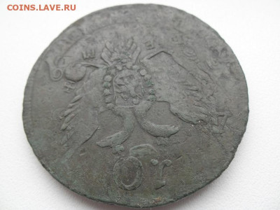 5 копеек 1791 года ( Павловский перечекан ) до 26.03 - пп 1791 6