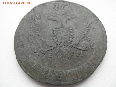 5 копеек 1791 года ( Павловский перечекан ) до 26.03 - пп 1791 5
