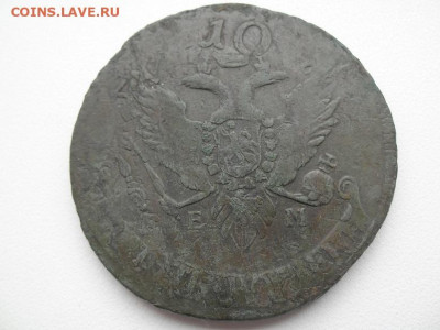 5 копеек 1791 года ( Павловский перечекан ) до 26.03 - пп 1791 4