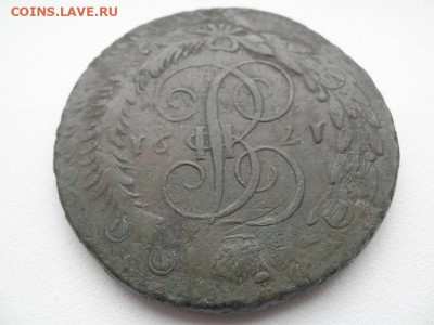 5 копеек 1791 года ( Павловский перечекан ) до 26.03 - пп 1791 3