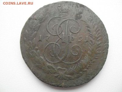 5 копеек 1791 года ( Павловский перечекан ) до 26.03 - пп 1791 1