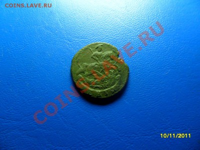 денга км 1795 до 17.12.11.в 22-00 мск - SAM_5580.JPG