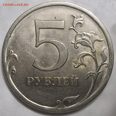 Вопросы по разновидностям от Абшир. Тема пополняемая. - 100_6178.JPG