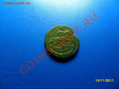 денга км 1795 до 17.12.11.в 22-00 мск - SAM_5581.JPG