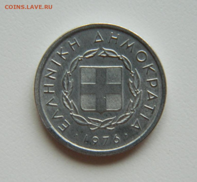 Греция 10 лепта 1976 г. (Бык) С рубля! 30.03.23 - DSCN0273.JPG