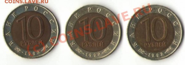 Красная Книга  1992г  до 28.06.09  старт 1т.р. - Реверс
