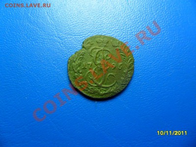 денга км 1795 до 17.12.11.в 22-00 мск - SAM_5598.JPG