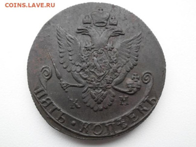 5 копеек 1782 года КМ до 26.03 - 5 коп км 2