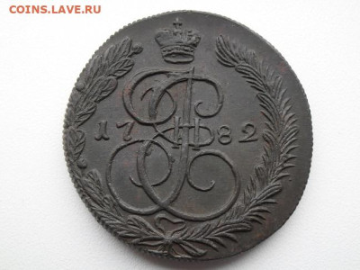 5 копеек 1782 года КМ до 26.03 - 5 коп км 1