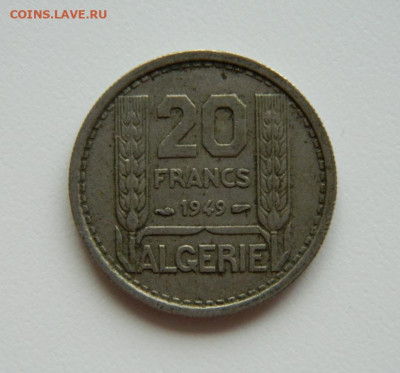 Французский Алжир 20 франков 1949 г. С рубля! до 30.03.23 - DSCN0289.JPG