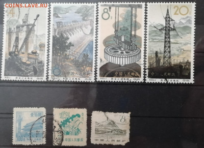 Марки КИТАЯ 50-60 -е года. Оценка - 29