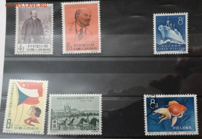 Марки КИТАЯ 50-60 -е года. Оценка - 14
