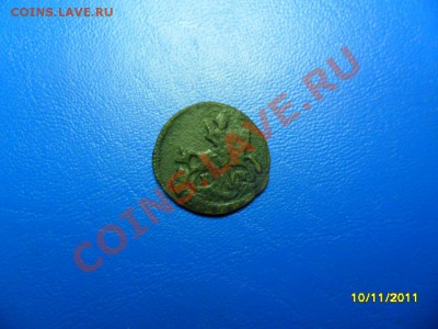 полушка 1787км(2) до 17.12.11 в 22-00 мск - SAM_5649.JPG