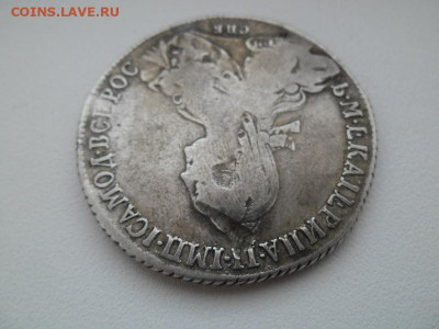 Рубль 1774 года до 26.03 - рубль 1774 6