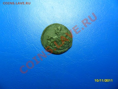 полушка 1787км(2) до 17.12.11 в 22-00 мск - SAM_5650.JPG
