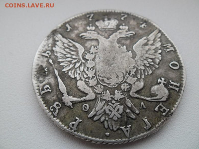 Рубль 1774 года до 26.03 - рубль 1774 2