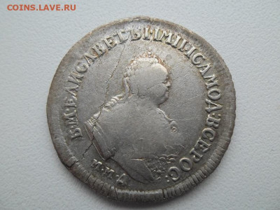 Полуполтинник 1751 года до 26.03 - полуп 1751 222