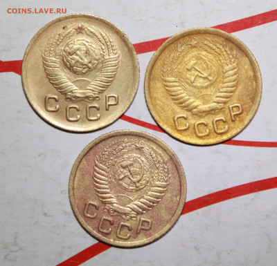 1 копейка 1949,50,52 г. До 29. 03. 23 г. в 22 00 мск - IMG_1518.JPG