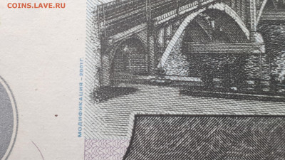 10 р 1997 мод 2001 UNC - 20220206_215610