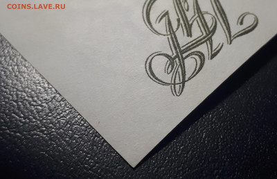 50 000 1993 (мод 1994) UNC - 20230311_235136(0)